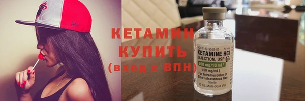 кокаин перу Верея