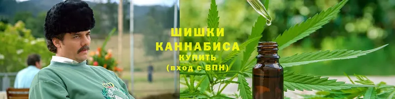 KRAKEN как войти  Белинский  Марихуана SATIVA & INDICA 